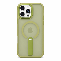 Cardamom Green